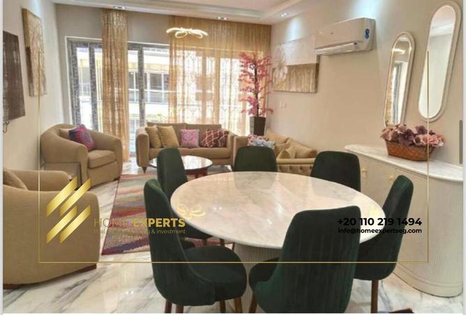 8065129 - الصورة الرئيسية للعقار
