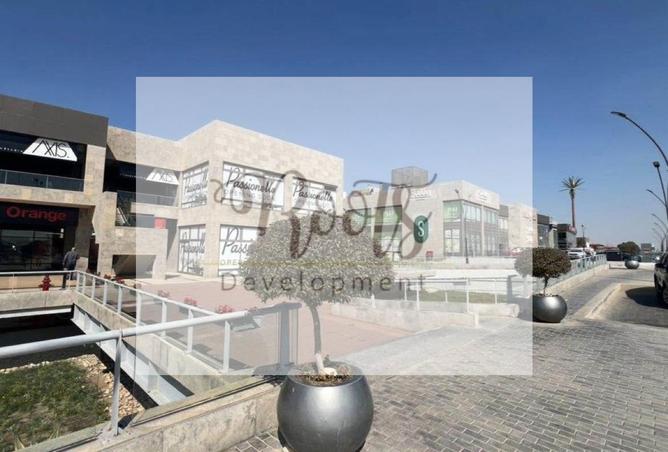 8027086 - Property Image 3