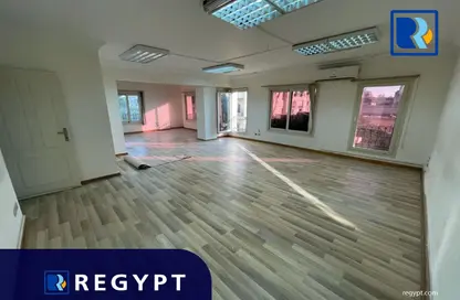 Office Space - Studio - 2 Bathrooms for rent in Sarayat Al Maadi - Hay El Maadi - Cairo