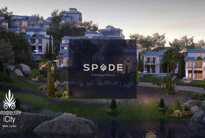 8309183 - Property Main Image