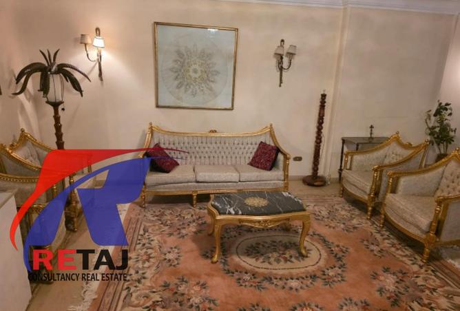 8130790 - صورة العقار 2