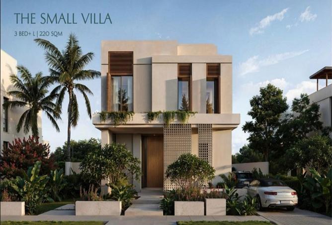 8427772 - صورة العقار 3