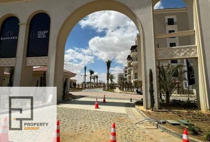 7932134 - Property Main Image