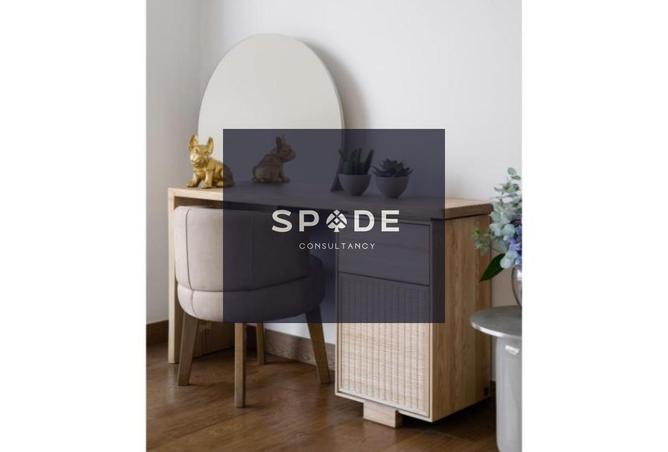 8412805 - Property Image 3