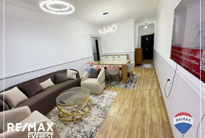 8385936 - Property Image 3