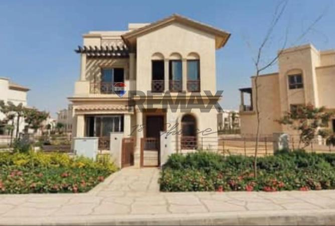 8223564 - صورة العقار 3