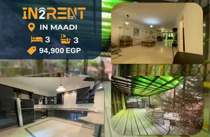 Apartment - 3 Bedrooms - 3 Bathrooms for rent in Sarayat Al Maadi - Hay El Maadi - Cairo Apartment - 3 Bedrooms - 3 Bathrooms for rent in Sarayat Al Maadi - Hay El Maadi - Cairo