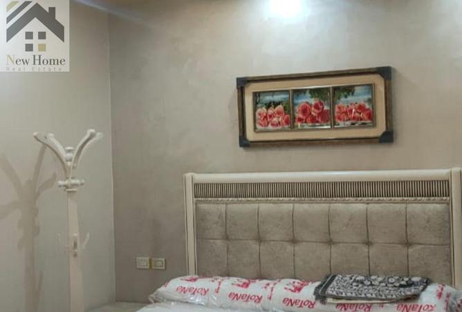 8495874 - Property Image 3