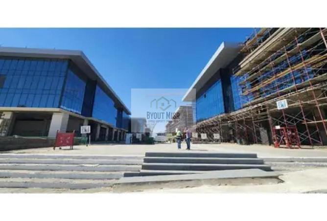 8023333 - Property Main Image