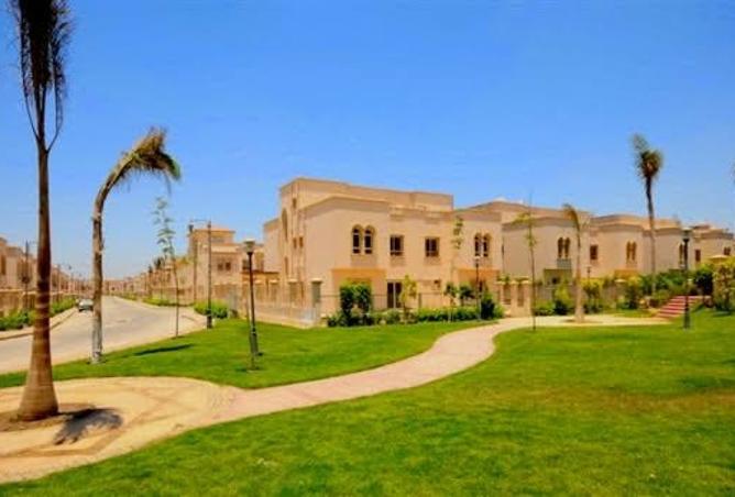 8235323 - صورة العقار 2