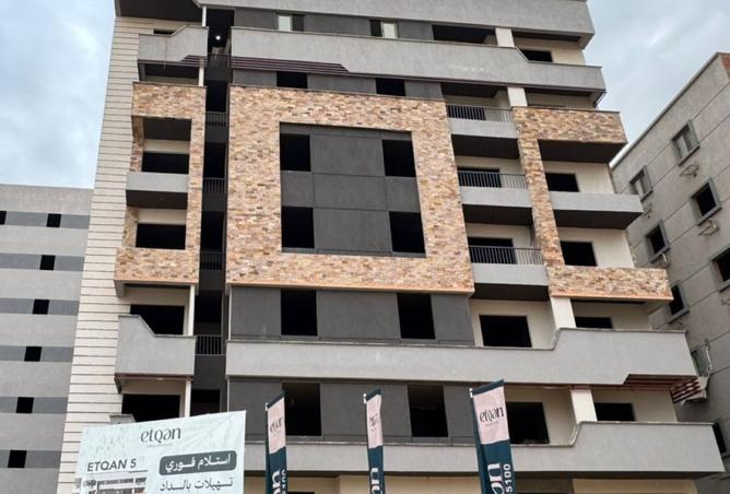 8227774 - صورة العقار 3