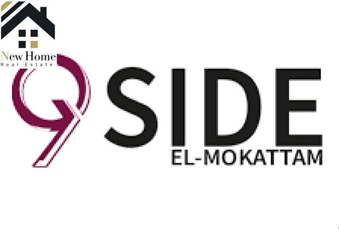 8499420 - صورة العقار 3