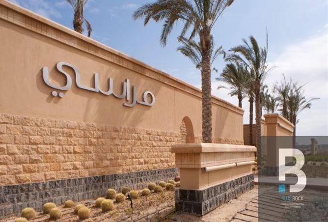 7974668 - صورة العقار 2