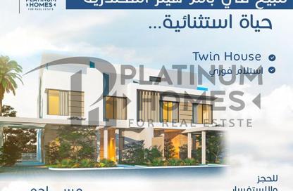 فيلا - 5 غرف نوم - 3 حمامات للبيع في بالم هيلز - كمبوندات الاسكندرية - الاسكندرية