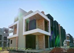 Townhouse - 4 bedrooms - 3 bathrooms for للبيع in Midtown - New Capital Compounds - New Capital City - Cairo Townhouse - 4 bedrooms - 3 bathrooms for للبيع in Midtown - New Capital Compounds - New Capital City - Cairo