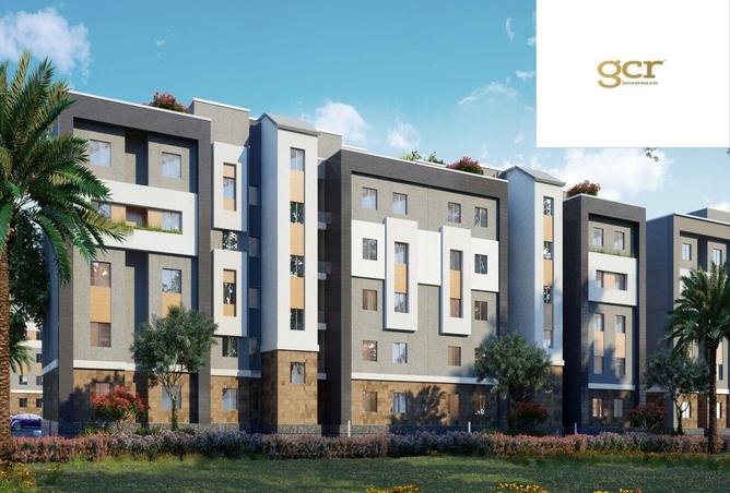 8443451 - Property Image 2