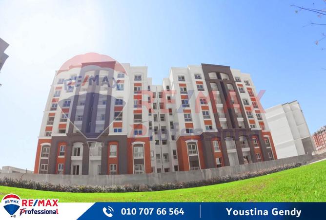 8024209 - Property Image 2