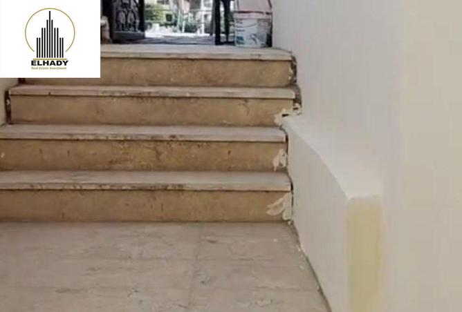 8313614 - Property Image 2