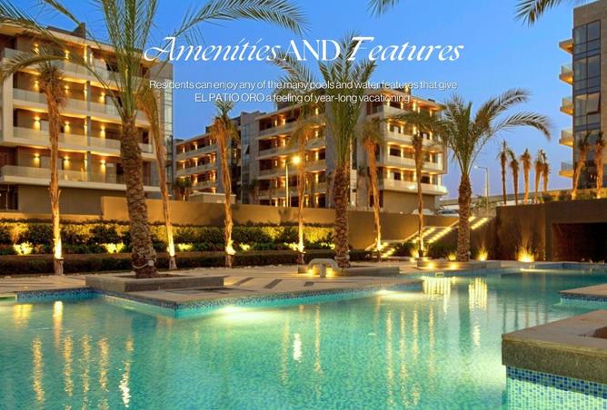 8474420 - صورة العقار 3