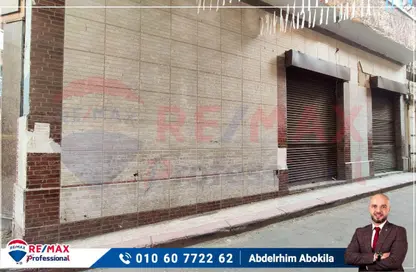 Shop - Studio - 1 Bathroom for rent in Mahatet Al Hadra El Bahariya St. - Ibrahimia - Hay Wasat - Alexandria