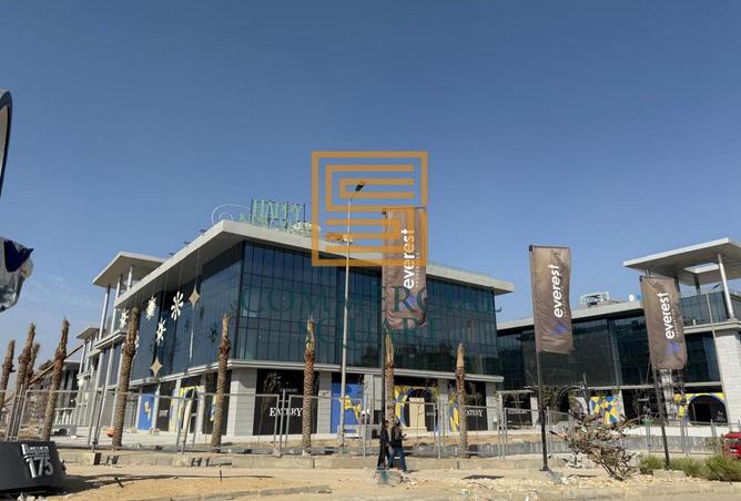 8454843 - صورة العقار 2