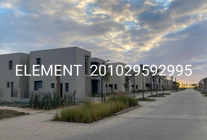 8327234 - صورة العقار 3