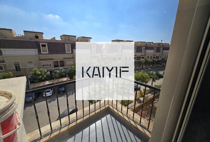 8547841 - صورة العقار 3