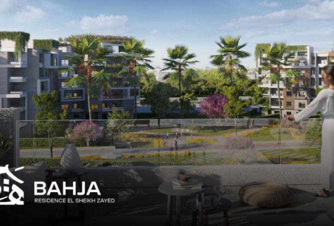 8368380 - Property Main Image