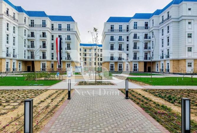 8467703 - صورة العقار 2