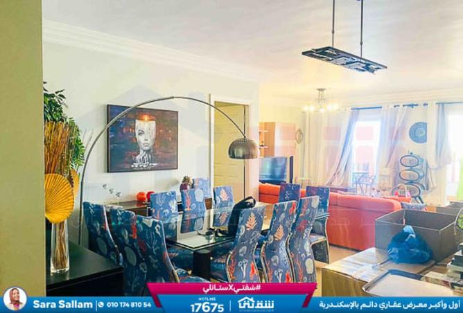 8105736 - Property Image 3