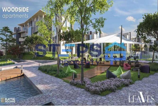 8280871 - صورة العقار 2