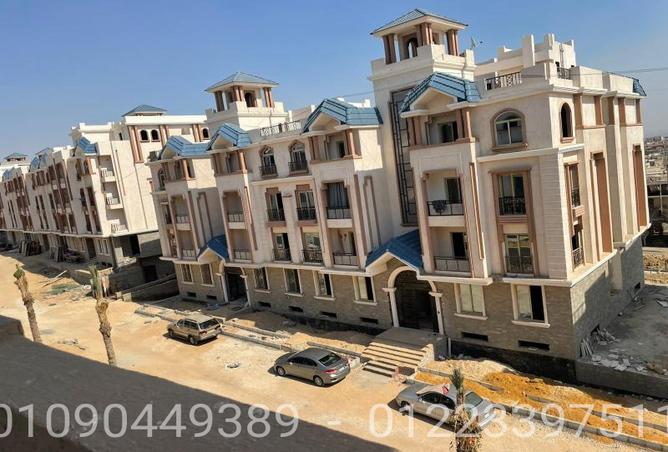 7978088 - صورة العقار 3
