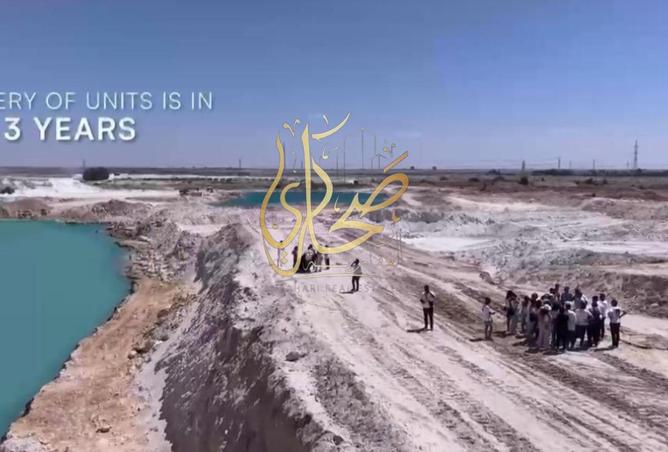 8450880 - Property Main Image