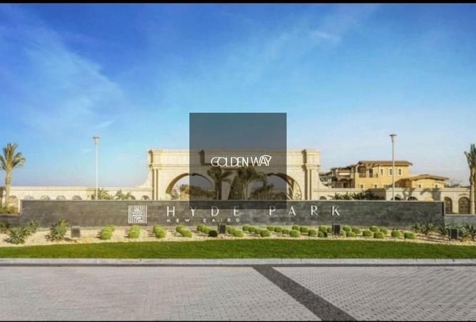 8497099 - Property Main Image