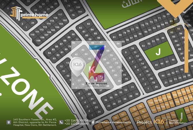 8338145 - صورة العقار 3