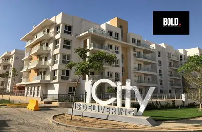 iVilla - 2 Bedrooms - 3 Bathrooms for sale in Mountain View iCity October - 6 October Compounds - 6 October City - Giza