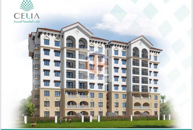 8336805 - Property Image 2