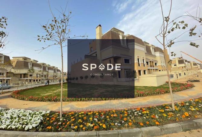 8529316 - Property Main Image