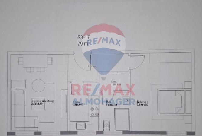 8091103 - Property Image 2