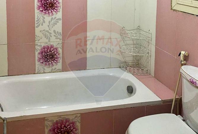 6050724 - Property Image 3