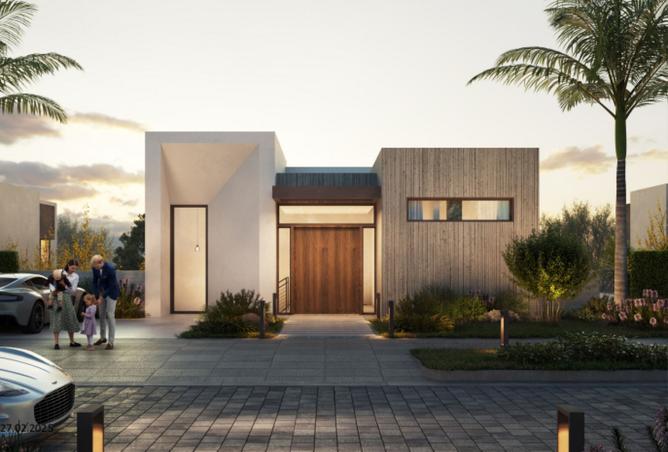 8208622 - صورة العقار 3