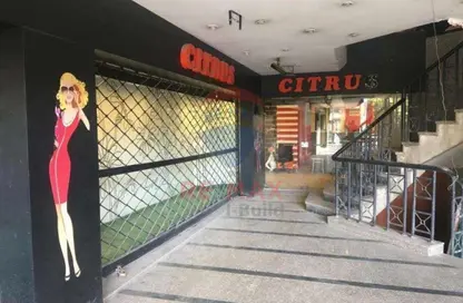 Shop - Studio - 1 Bathroom for sale in Salah Al Din St. - Al Gamea Square - Heliopolis - Masr El Gedida - Cairo