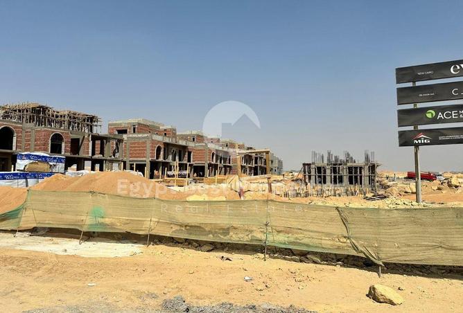 8473653 - صورة العقار 3