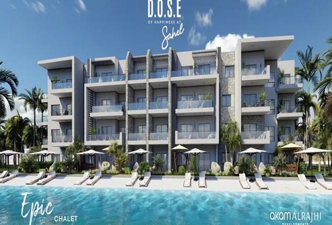 8000011 - Property Main Image