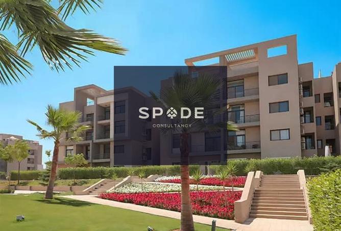 8167357 - صورة العقار 3