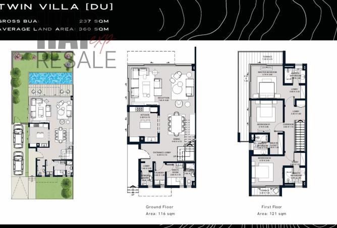 8263883 - صورة العقار 3