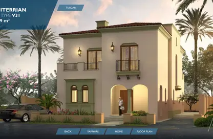 Villa - 3 Bedrooms - 4 Bathrooms for sale in City Gate - 5th Settlement Compounds - The 5th Settlement - New Cairo City - Cairo
