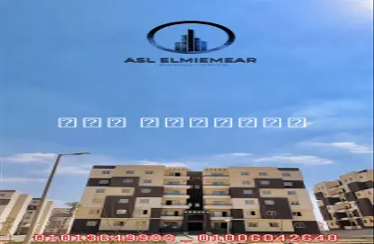 شقة - 3 غرف نوم - 1 حمام للبيع في الحي المتميز - مدينة بدر - القاهرة