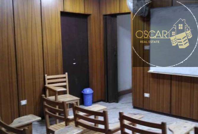 8444353 - Property Image 2