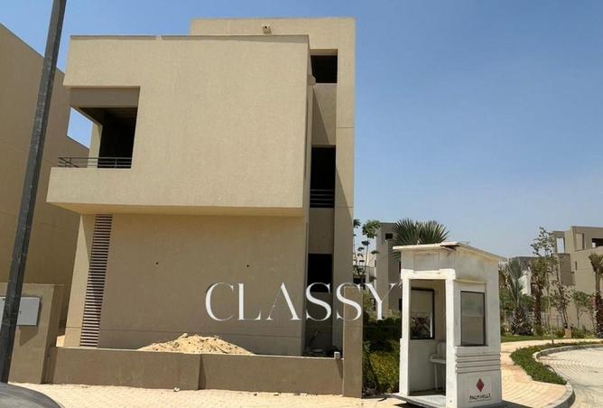 8222989 - صورة العقار 2